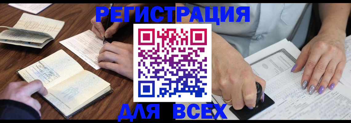 пропишу в квартире в Тутаеве